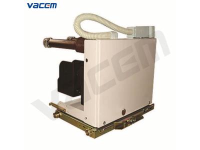 Handcart Series Circuit Breaker for Switchgear - Image 2