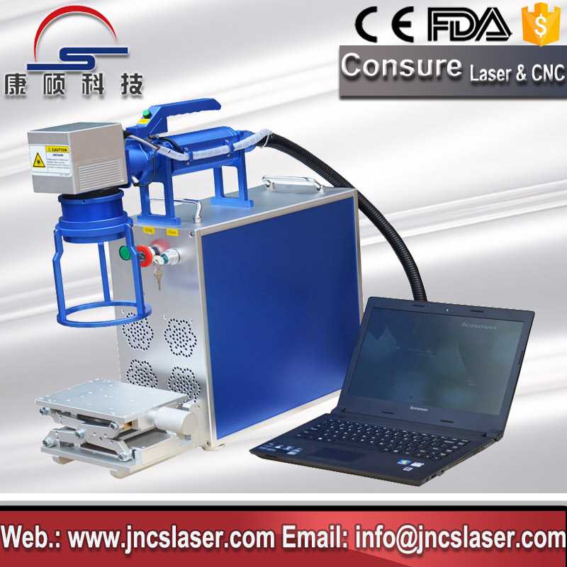 Handheld Fiber Laser Marking Machine