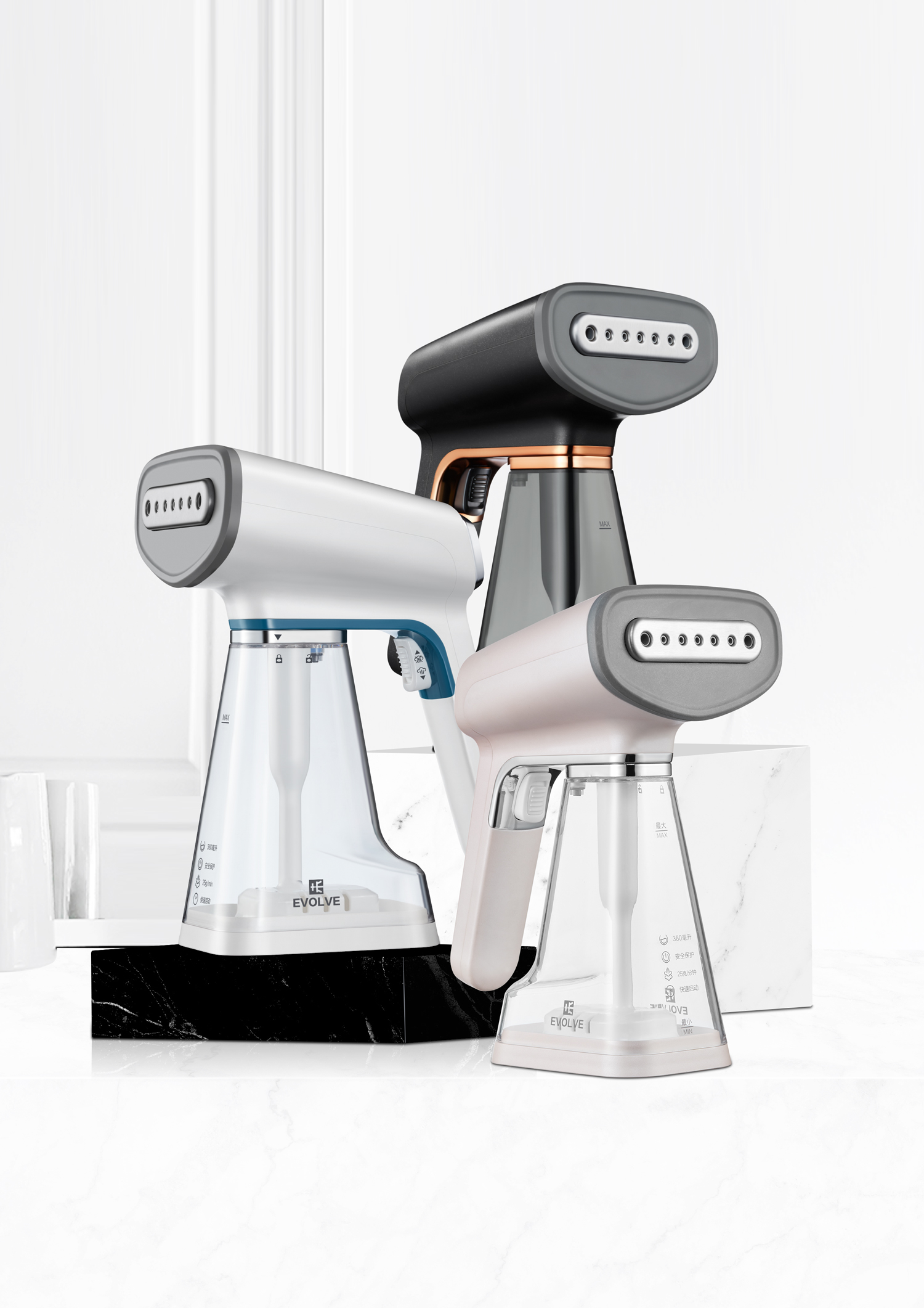 Handheld Fabric Steamer with Digital Control