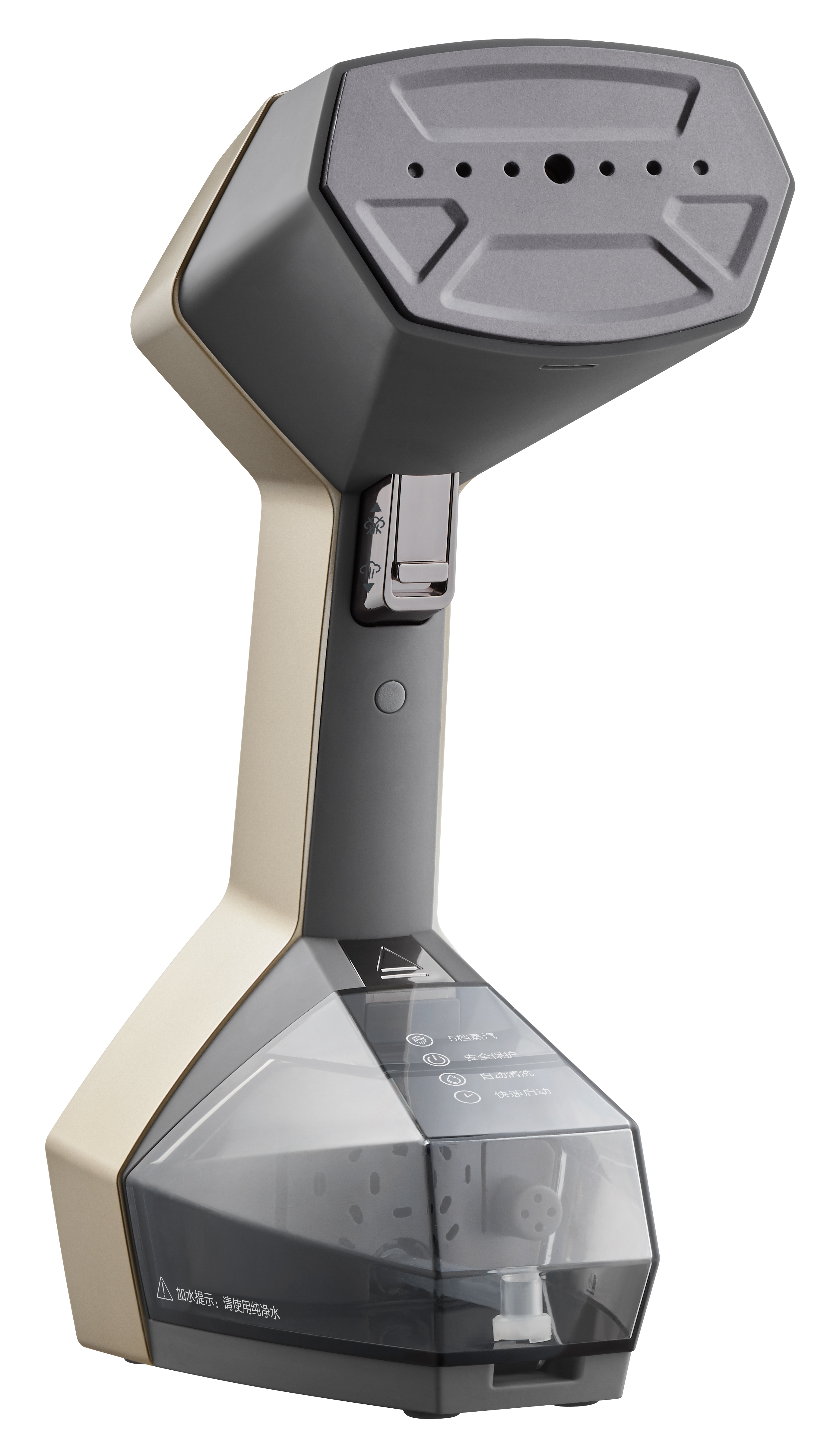 Handheld Garment Steamer