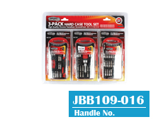 Chrome Vanadium Screwdriver Set with Hard Case