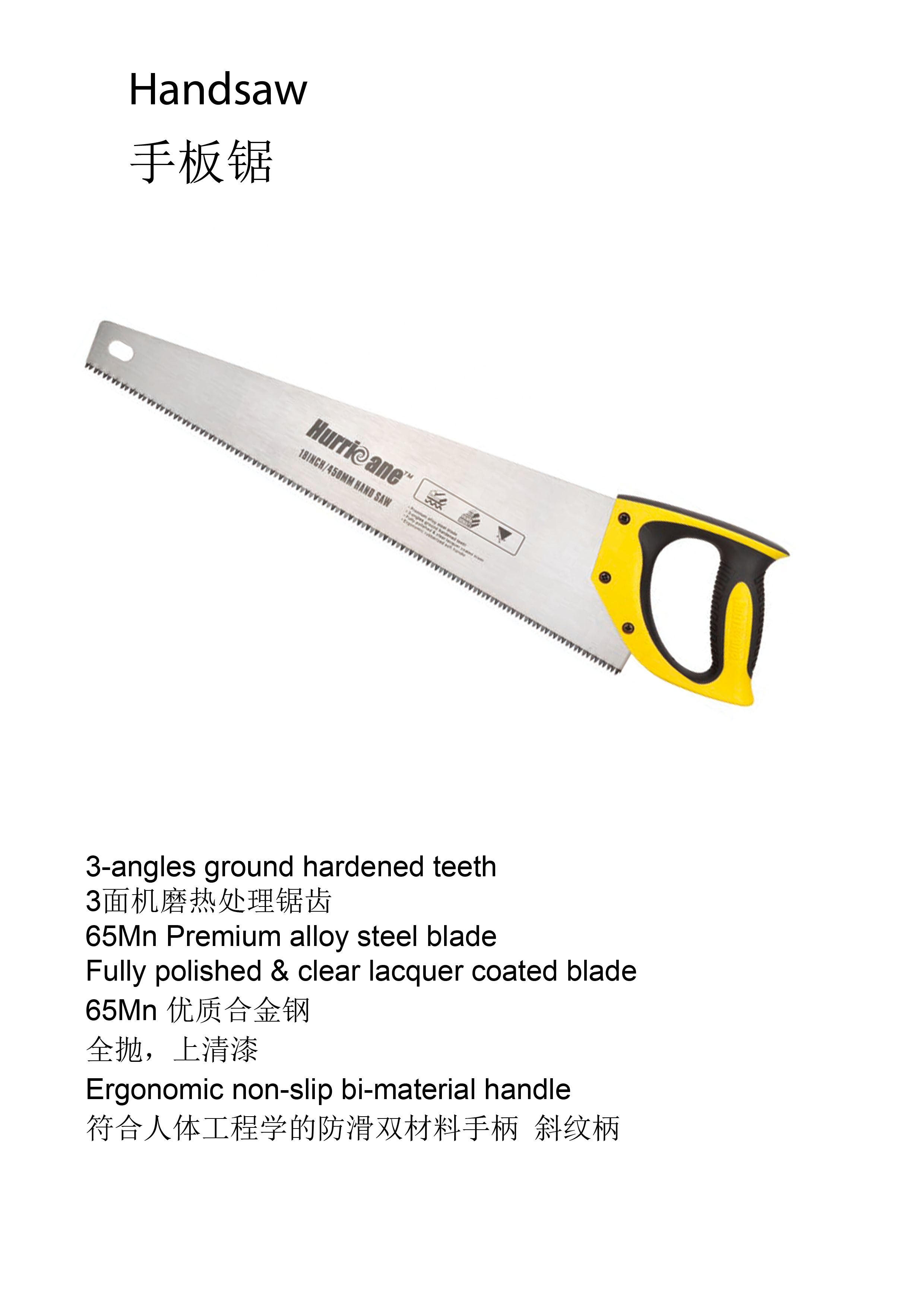 Professional Hand Saw with Alloy Steel Blade