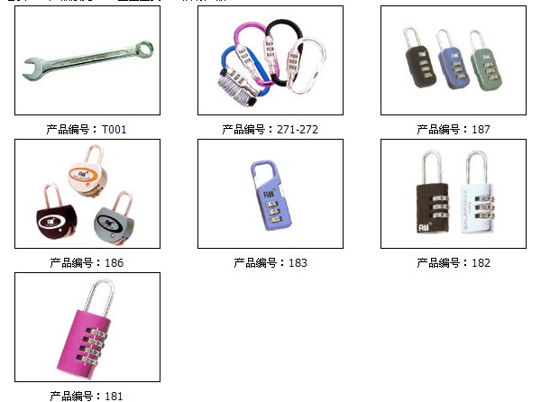 Wrench and Combination Lock Set
