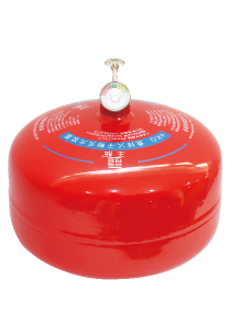 Automatic Hanging Dry Powder Fire Extinguisher