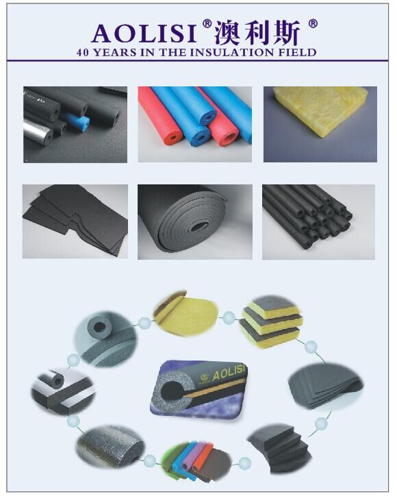 Hangzhou AOLISI Rubber&Plastics Thermal Insulation Co.LTD - Image 3