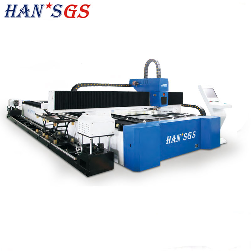 HANS GS CNC Fiber Laser Metal Sheet / Tube Laser Cutting Machine - Image 3