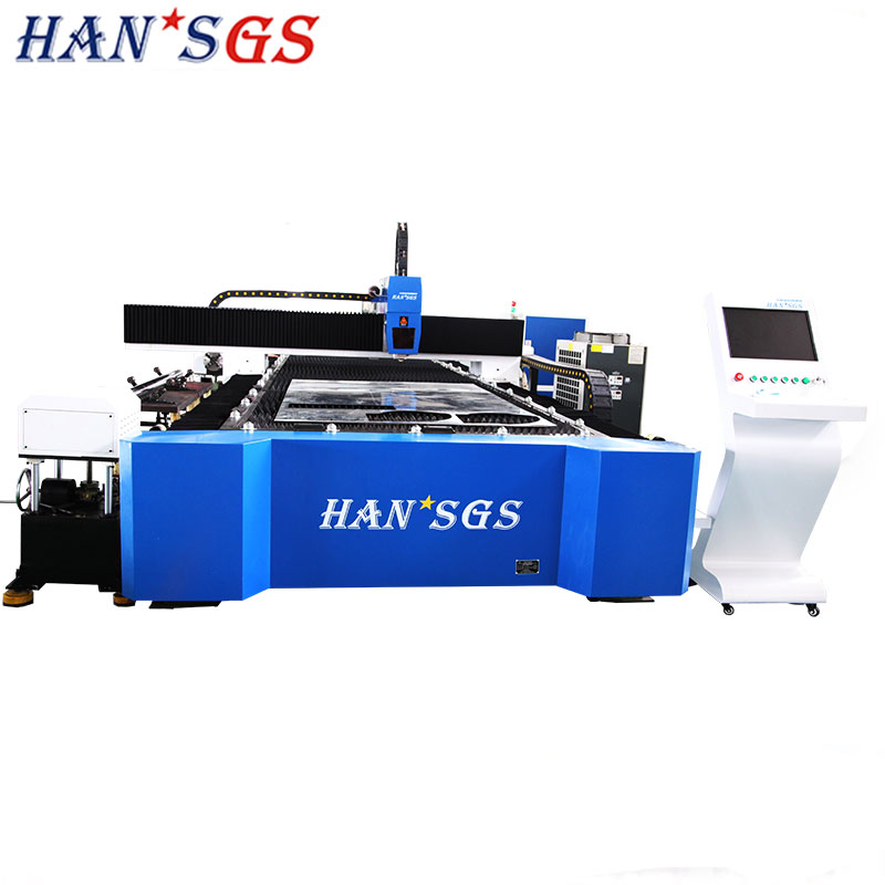 HANS GS CNC Fiber Laser Metal Sheet / Tube Laser Cutting Machine - Image 2