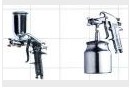 Adjustable Fluid and Air Automotive Spray Gun