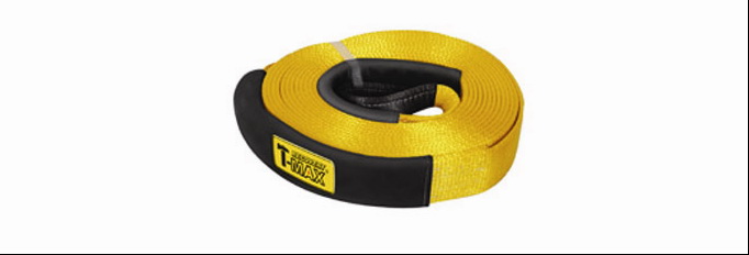 Vehicle Recovery Strap