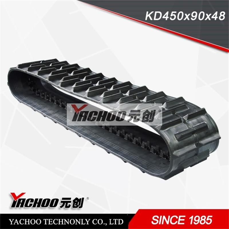 Harvester track 450x90x48 - Image 2