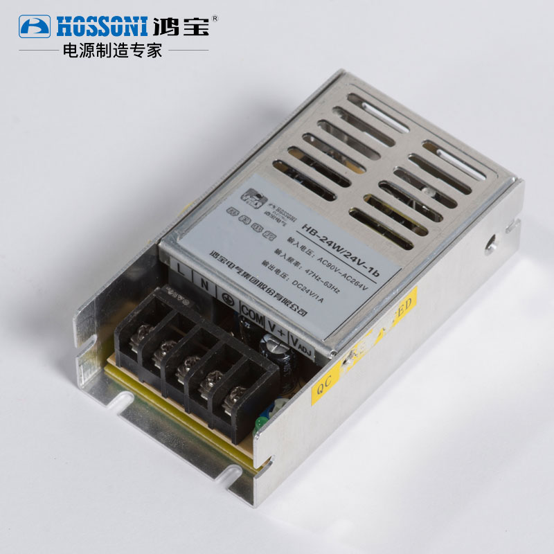 HB AC 220V to DC SWITCHING Power Supply 180V-250V - Image 3