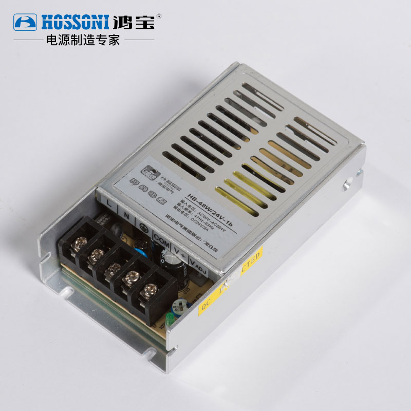 HB AC 220V to DC SWITCHING Power Supply 180V-250V - Image 2