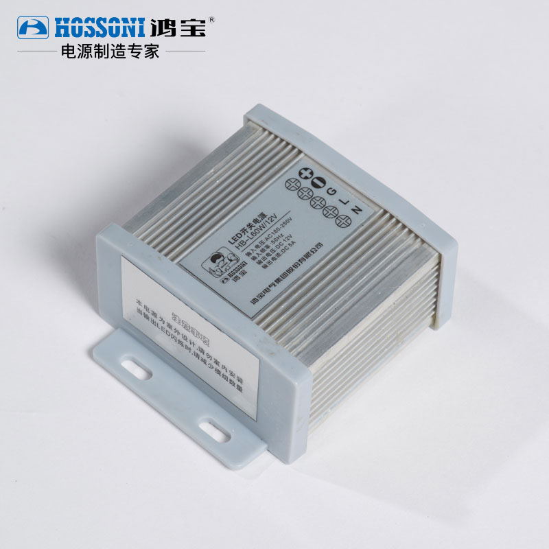 HB-L AC 220V to DC SWITCHING Power Supply waterproof 180V-250V - Image 2