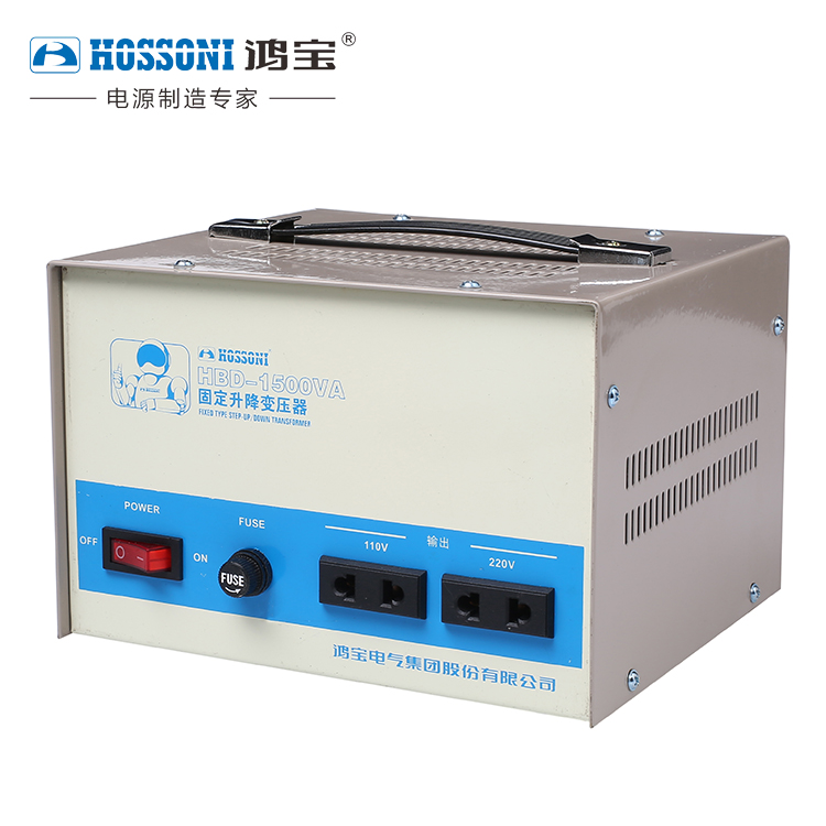 HBD-1000VA STEP UP / DOWN DRY TRANSFORMER 220V-110V(350V TO 10KVA) - Image 3