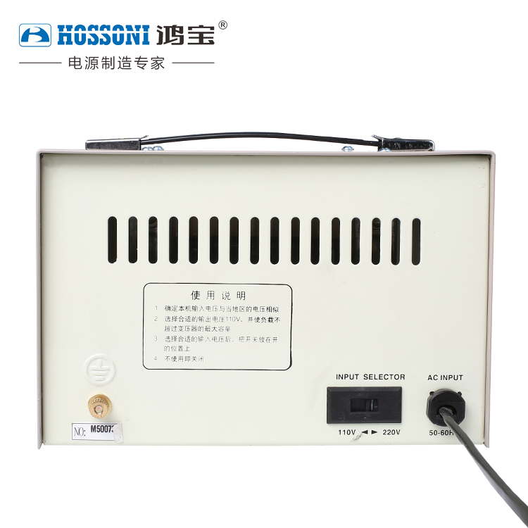 HBD-1000VA STEP UP / DOWN DRY TRANSFORMER 220V-110V(350V TO 10KVA) - Image 2