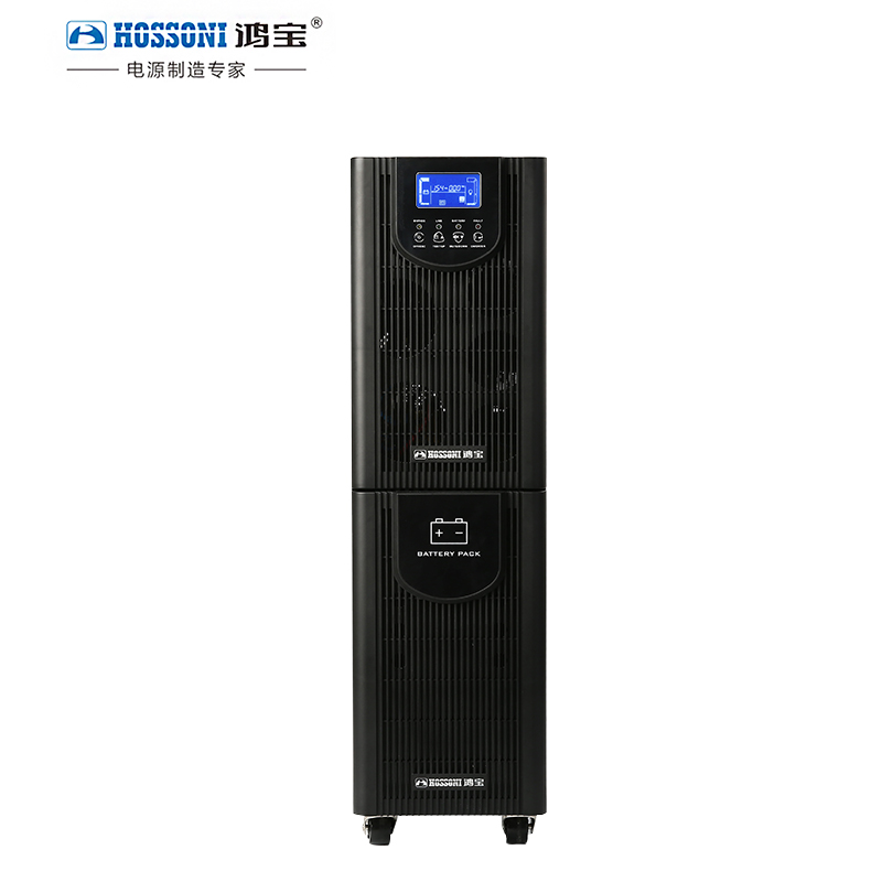 HBG-6KVA High Frequency Online Uninterrupted Power Supply（UPS） for Office Use  Should working with Battery - Image 3