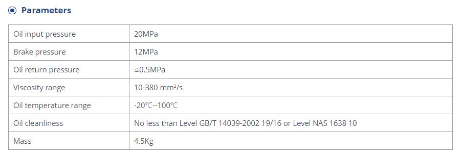 Datasheet showing technical parameters for the hydraulic brake valve