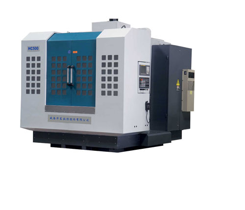 Horizontal CNC Machining Center