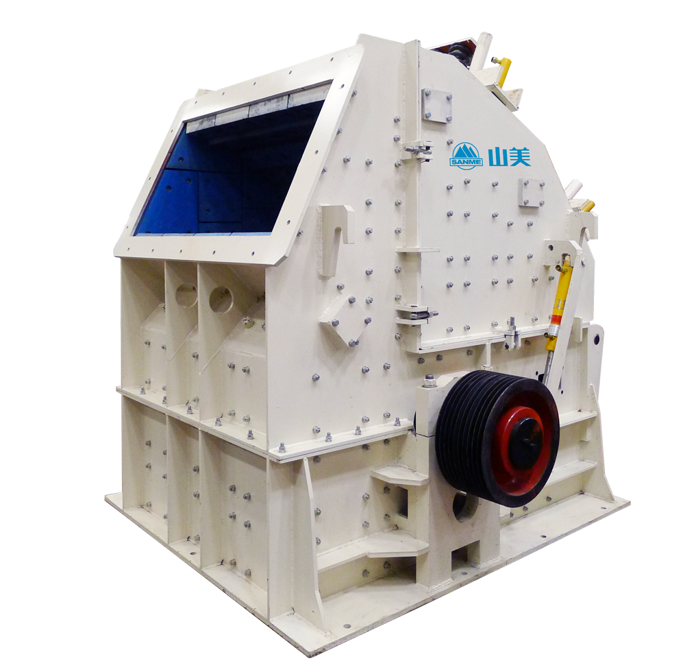 HC/HSI Series Impact Crusher - Image 3