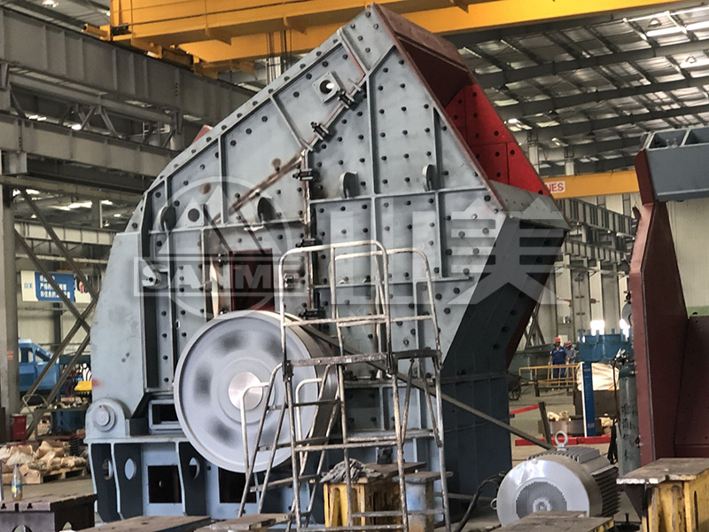 Impact Crusher