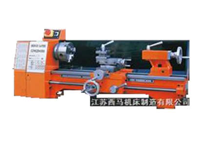 Bench Lathe