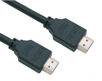High-Speed 8K HDMI Cable