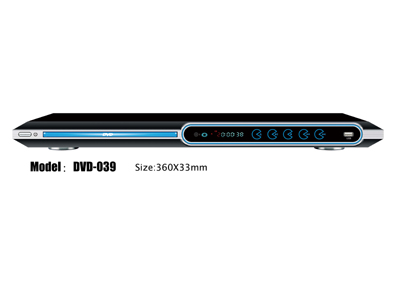HDMI DVD Player with USB Playback