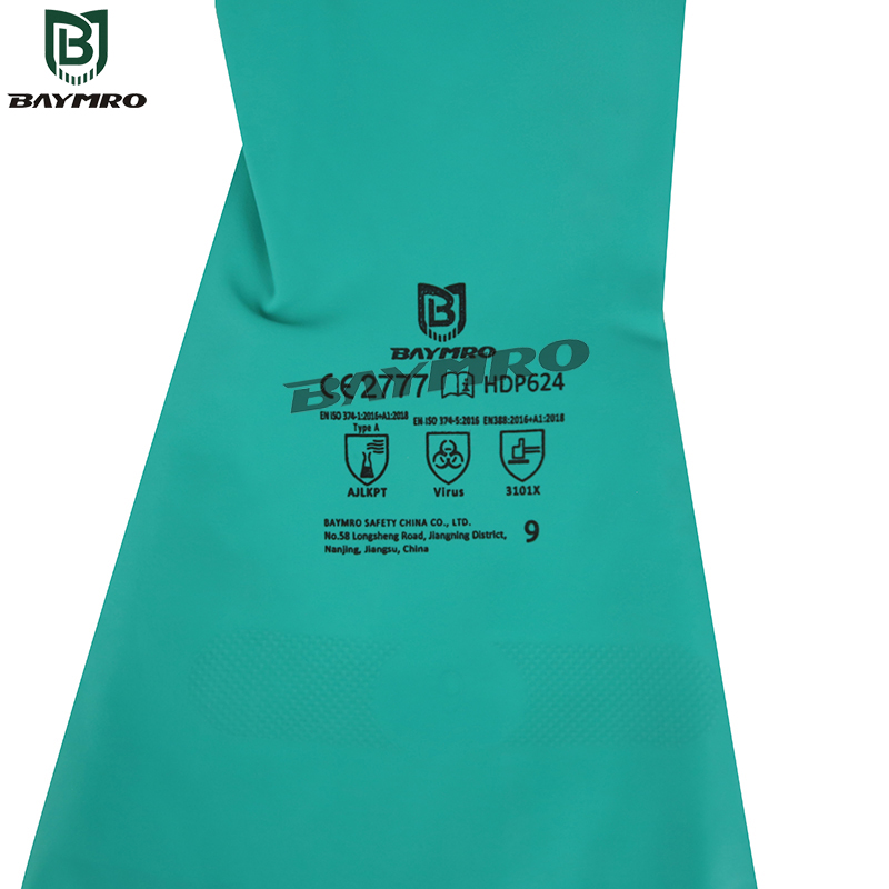 Chemical Resistant Safety Gloves