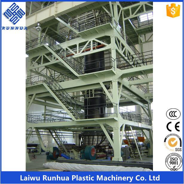 HDPE EVA LDPE geomembrane pond liner manufacturing machine - Image 3