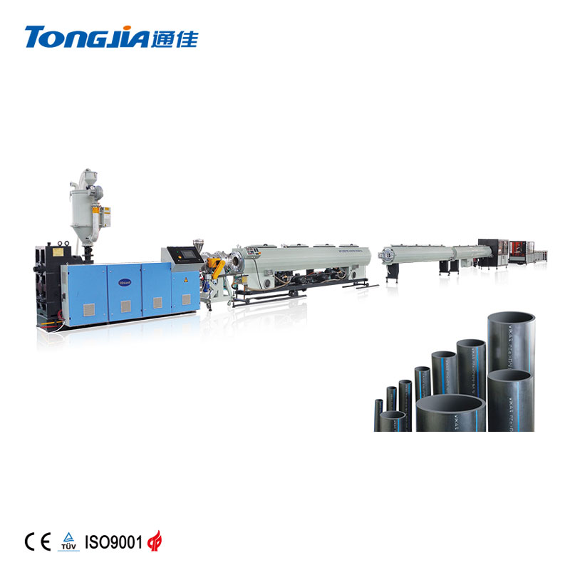 HDPE Pipe Production Line