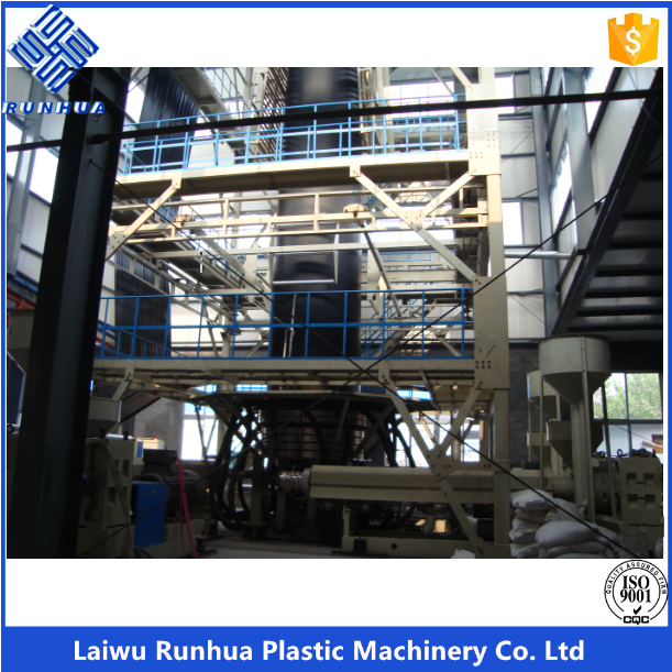 HDPE waterproofing black geomembrane pond liner machine - Image 2