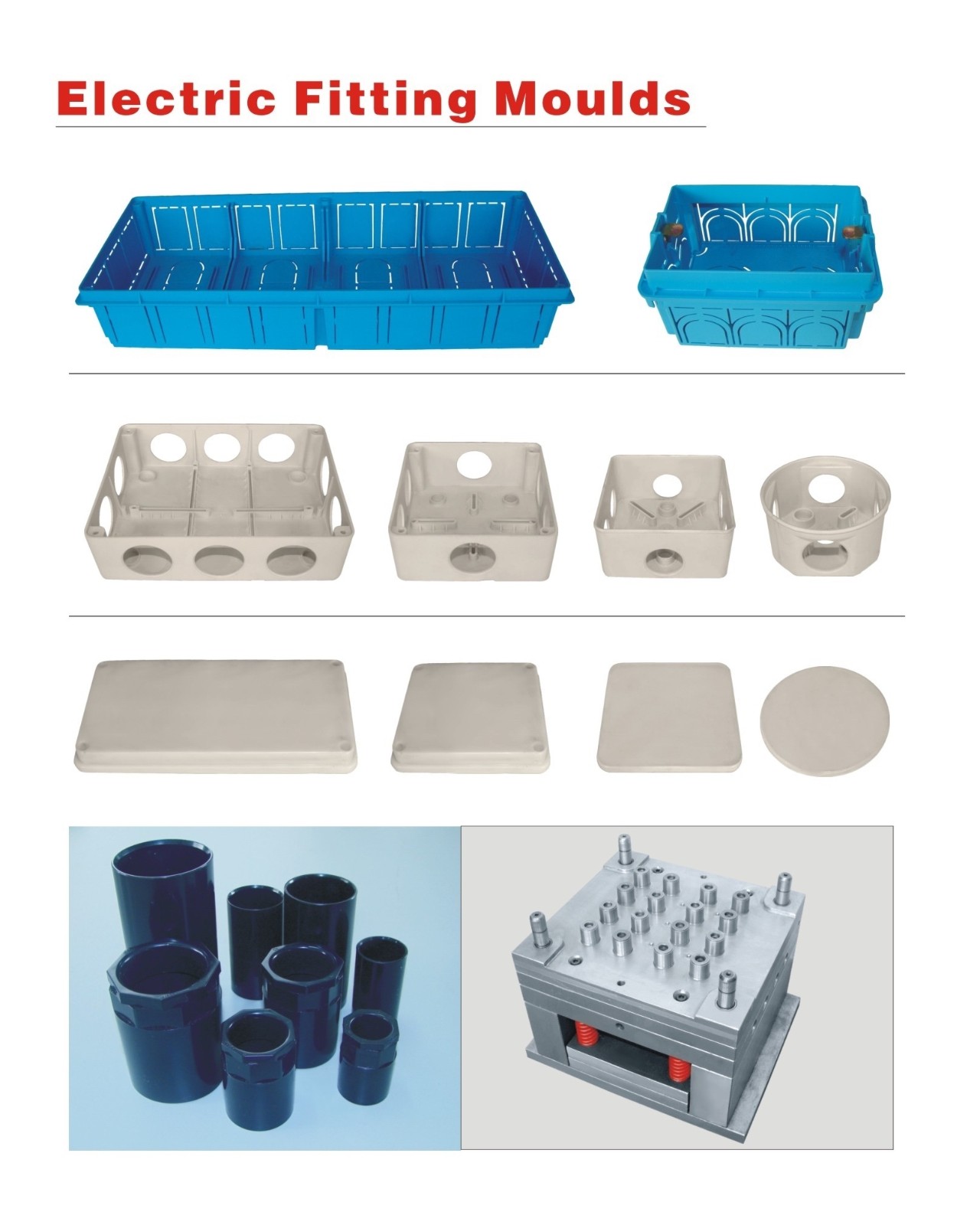HDPE,PP,PVC fitting Mould - Image 2