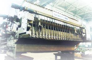 Paper Machine Headbox Production Line