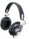 Computer Headset with 3.5mm Connector