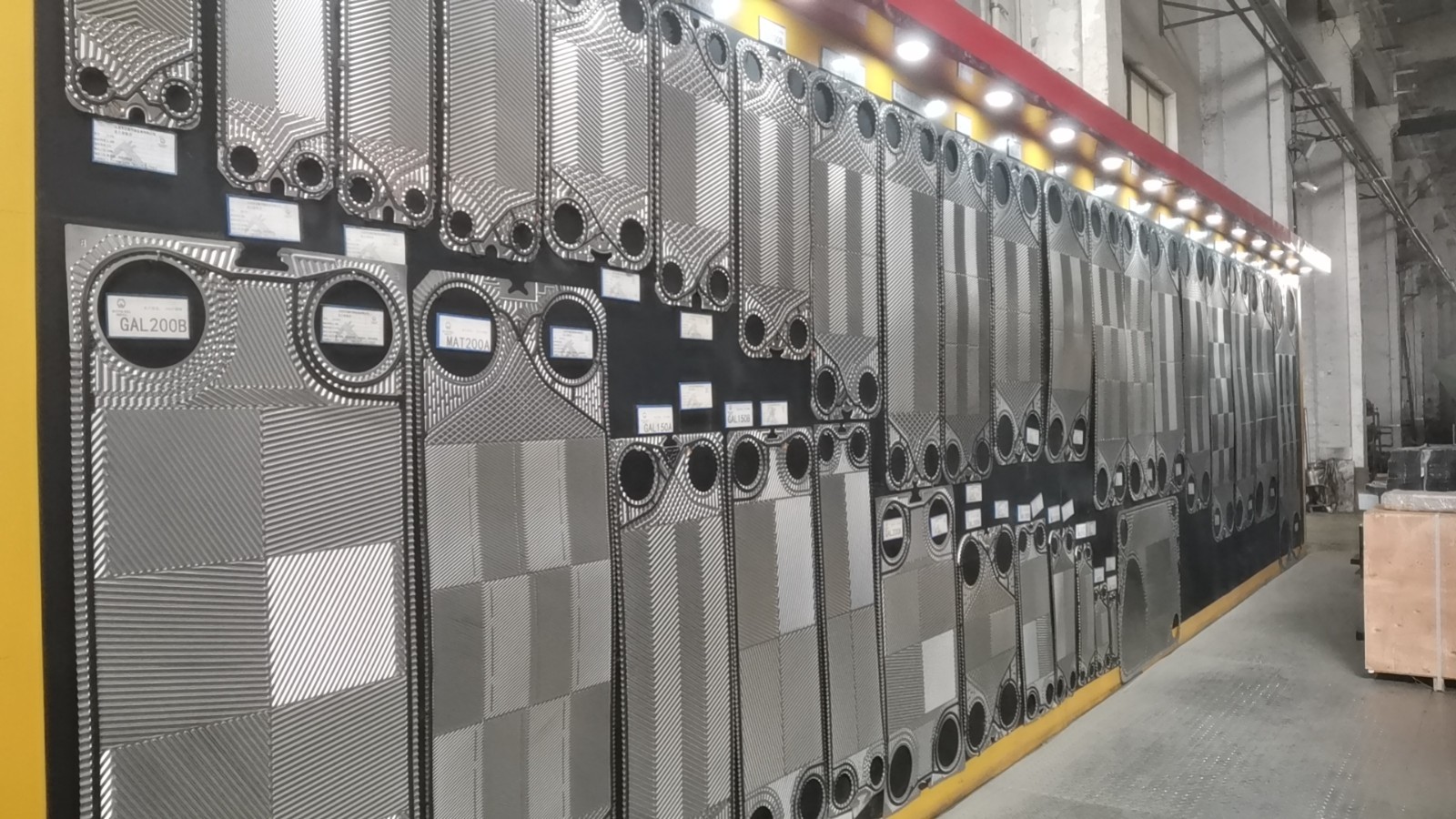 Heat Exchanger Plate