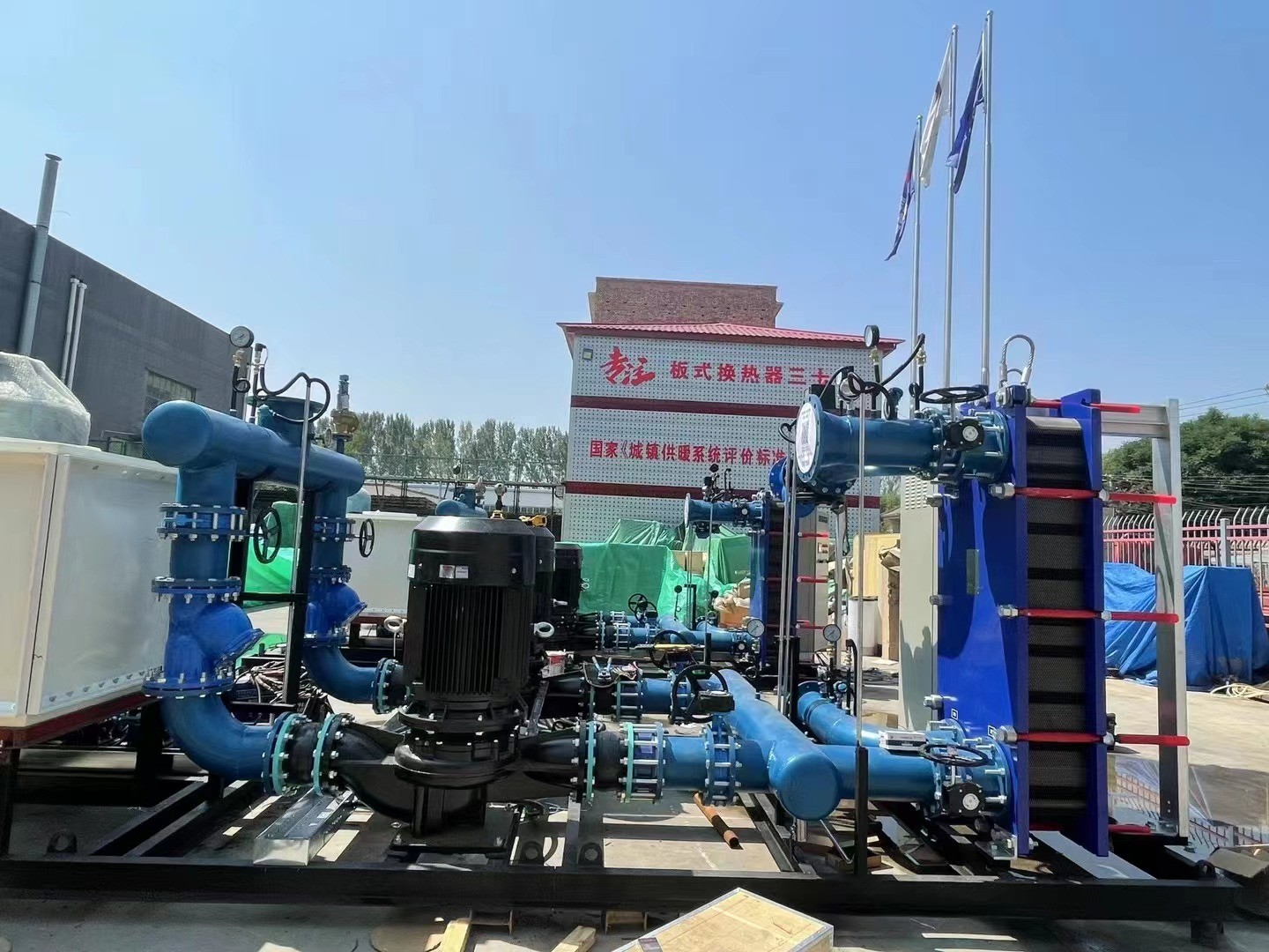heat exchanger unit - Image 3