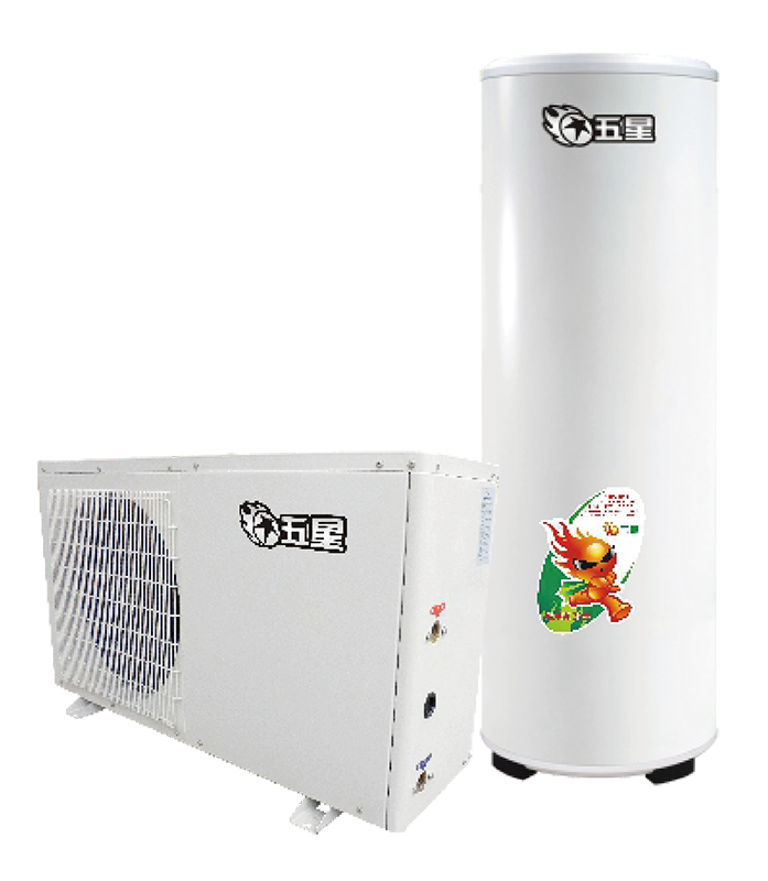 Heat Pump - Image 2