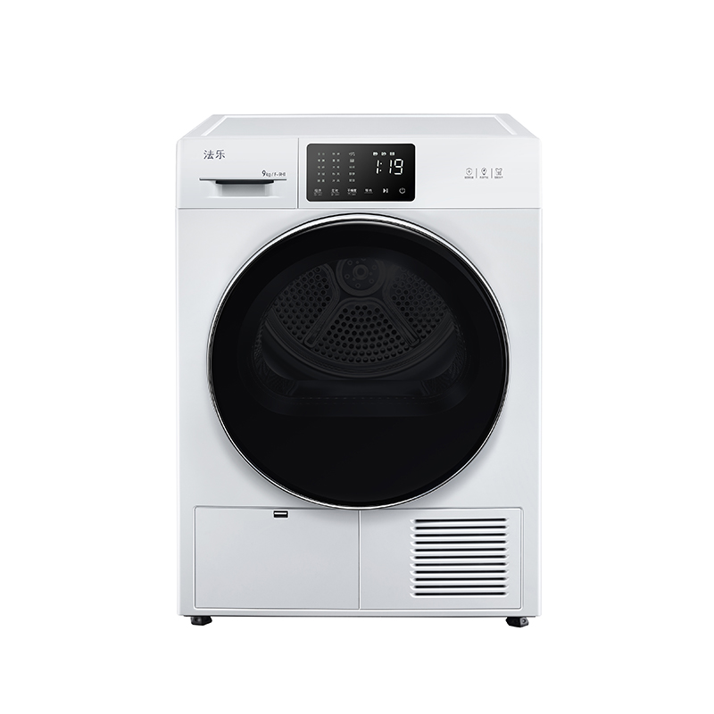 heat pump dryer - Image 2