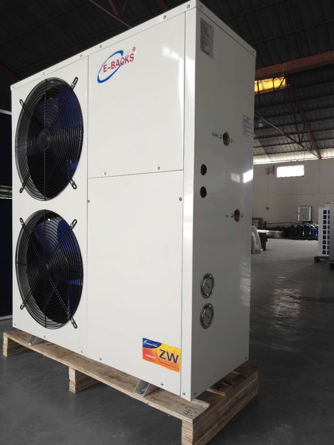 Heat Pump Water Heater - Image 2