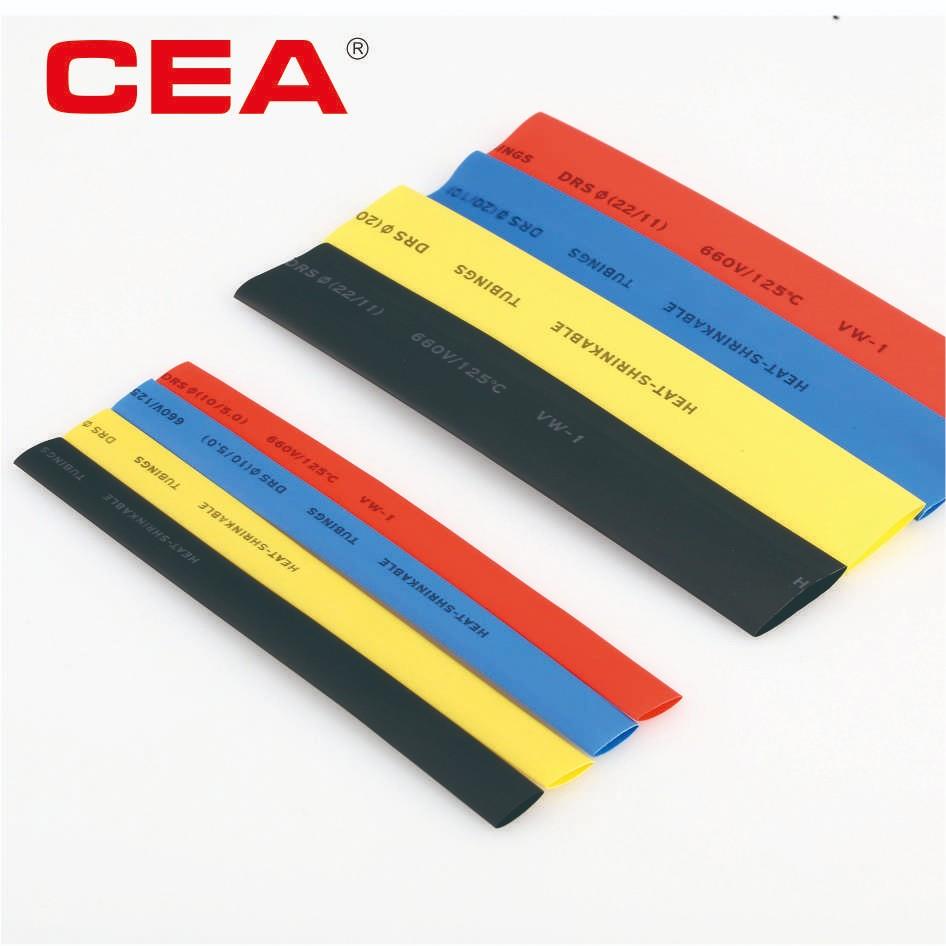 Flame Retardant Heat Shrink Tubing