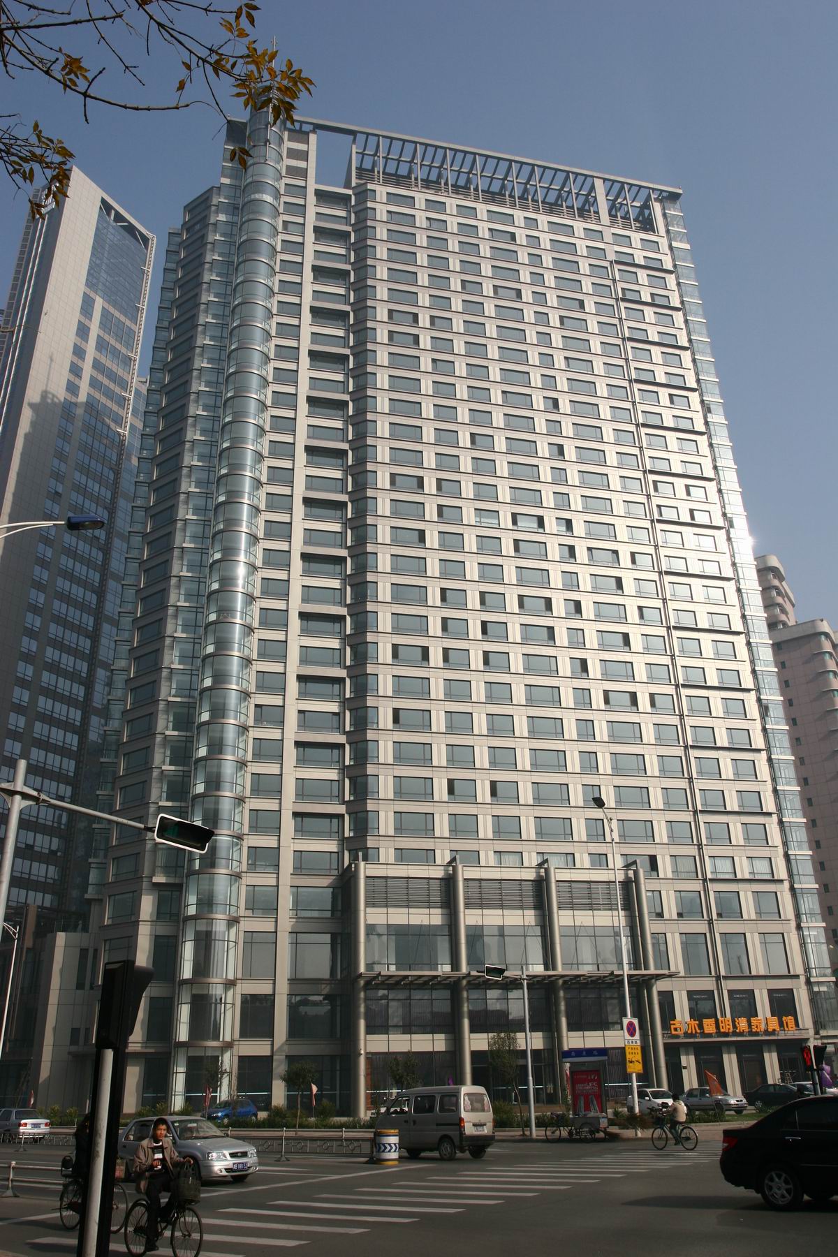 Energy Efficient Curtain Wall System