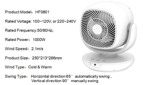 Technical specification sheet for HF0801 heater fan