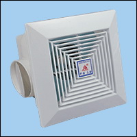 Square Exhaust Fan with Duct Connector