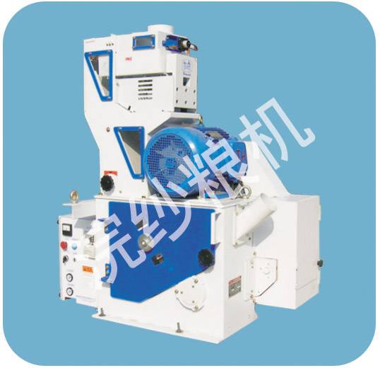 Rice Whitening Machine