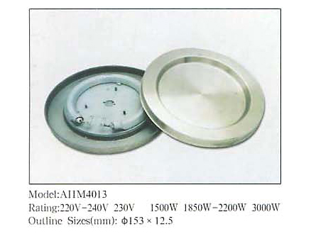 Round Heating Element 1500W-3000W