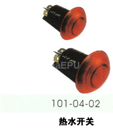 Illuminated Push Button Switch for Water Heaters