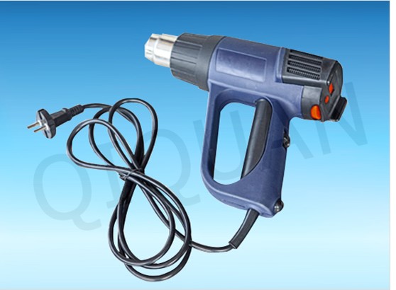 Industrial Heat Gun