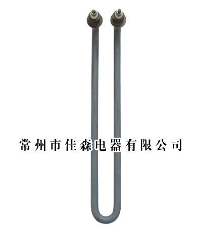 U-Shaped Tubular Heating Element