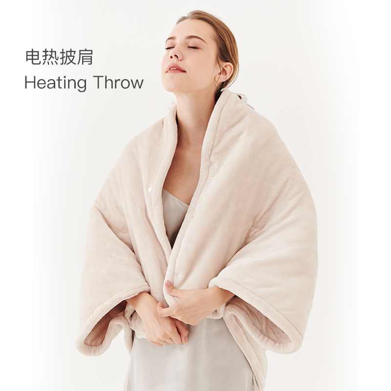 Electric Heating Throw Blanket