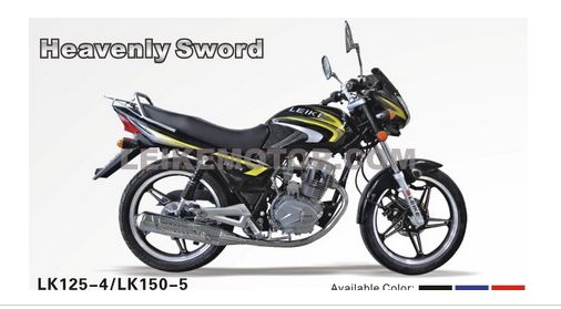 Black and Yellow Street Motorcycle